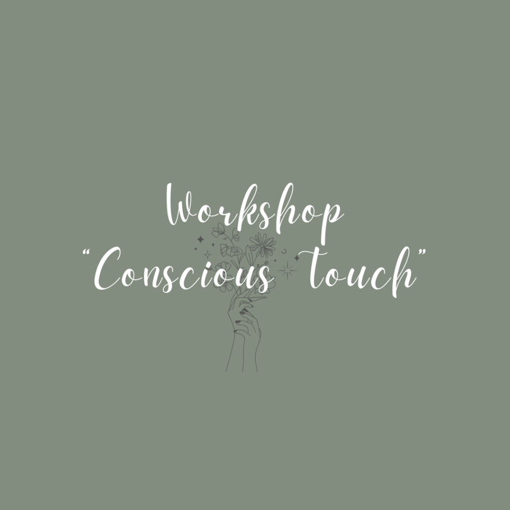 Conscious Touch Events